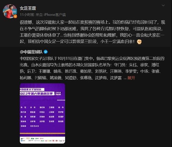 本片根據約翰修斯的小說改編而成，敘述3個高中新生在进學第一天就飽受校園惡霸欺負，為了不讓將來的日子越來越難過，他們在「軍人榮光」雜誌中登载廣告，但愿顧到一位保鏢。沒想到來應徵的是崔比，他以海灘為家、收費低廉，而他將為3個小老闆帶來史无前例的震动教育。